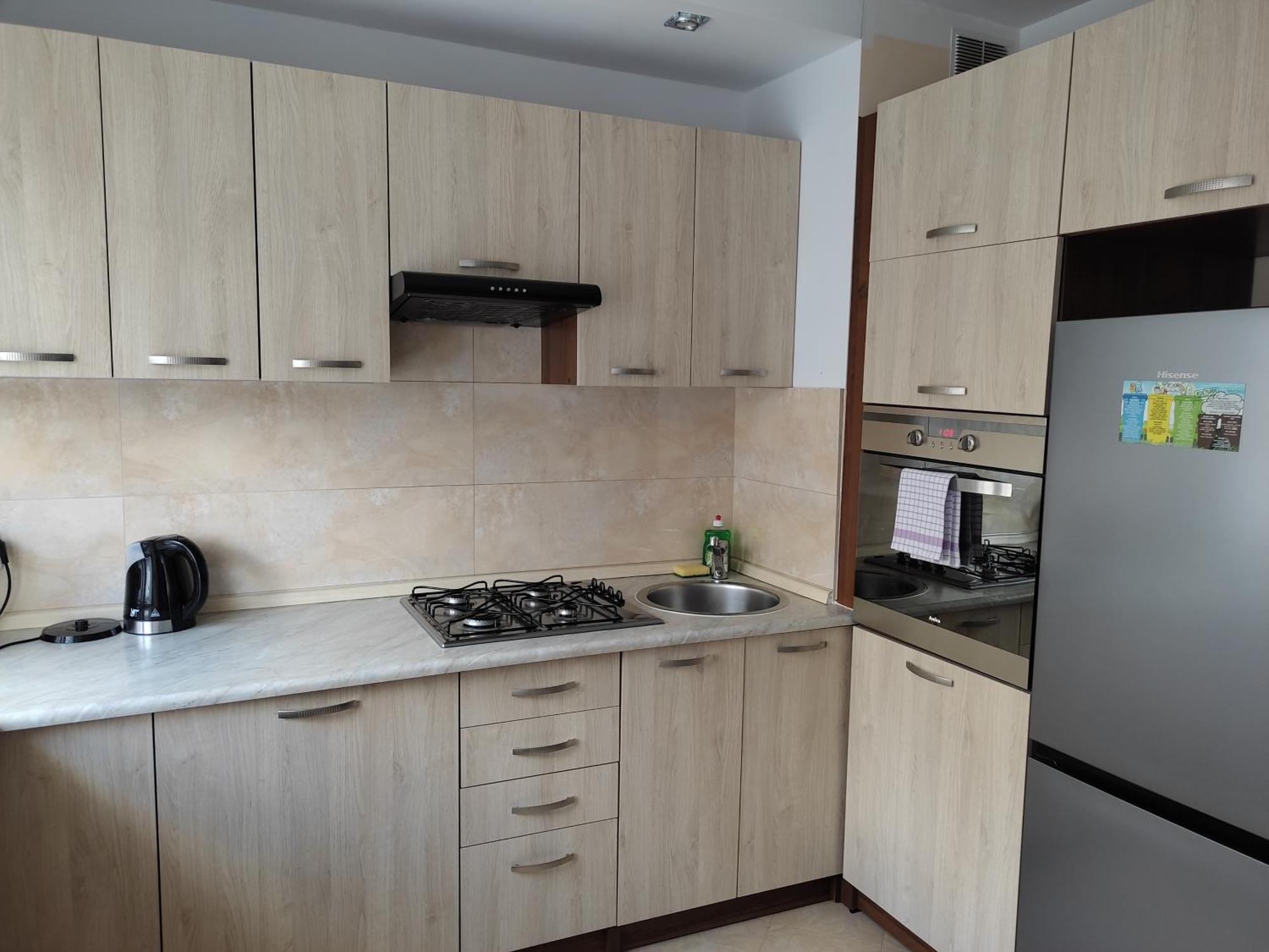 Apartament Familijny Olsztyn  Exterior photo